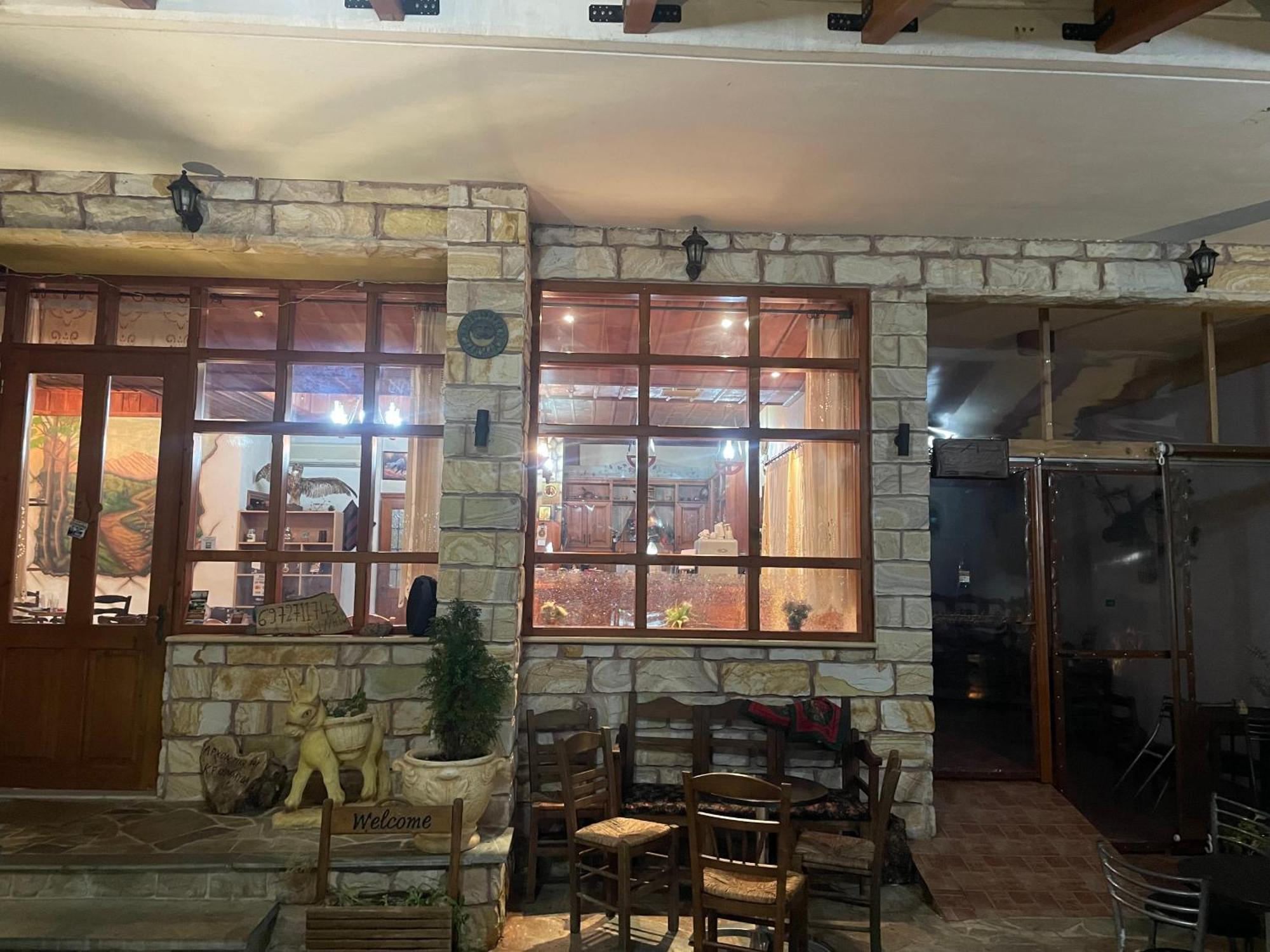 Archontiko Tou Krommyda Eláti المظهر الخارجي الصورة